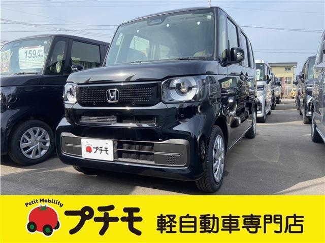 佐賀県最大級！軽自動車専門店！全車保証付き！購入後のアフターサービスも安心の当店にお任せ！