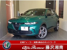 アルファ　ロメオ トナーレ プラグインハイブリッド Q4 ヴェローチェ 4WD 弊社デモカー　モントリオールグリーン