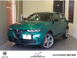 アルファ　ロメオ トナーレ プラグインハイブリッド Q4 ヴェローチェ 4WD 弊社デモ・社用運用車両　EV走行最大航続距