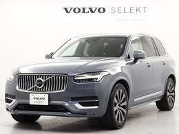 ボルボ XC90 B6 AWD インスクリプション 4WD 2021モデル B＆Wエアサス ガラスサンルーフ