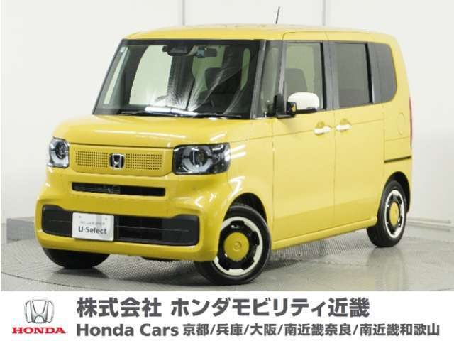 Honda中古車商品化整備基準に基づく法定12か月点検整備を実施致します。分解整備記録簿もお渡し致しますので、より安心してお乗りいただけます。