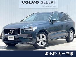 ボルボ XC60 プラス B5 認定中古車　白革シート　Google