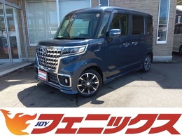 マツダ フレアワゴン 660 カスタムスタイル ハイブリッド XS 禁煙車　メモリーナビ　フルセグTV　Blueto