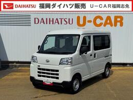 ダイハツ ハイゼットカーゴ 660 デラックス 新車保証継承付　弊社デモカーUP車　衝突軽