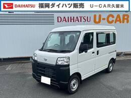 ダイハツ ハイゼットカーゴ 660 スペシャル 令和5年式