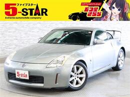 日産 フェアレディZ 3.5 社外GTウイング 社外ナビ ETC
