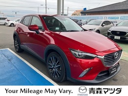 マツダ CX-3 1.5 XD ツーリング ディーゼルターボ 4WD 