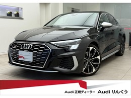 アウディ S3セダン 2.0 4WD AudisportOP19AW　レッドキャリパー　ファ