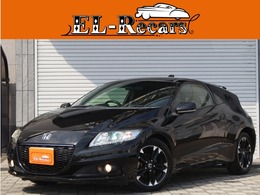 ホンダ CR-Z 1.5 アルファ 後期型 ナビ 地デジ Bカメラ BT音楽 ETC