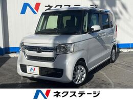 ホンダ N-BOX 660 L 一年保証付 電動スライドドア 純正SDナビ