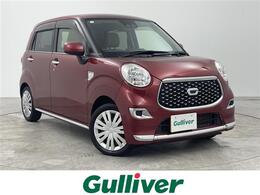ダイハツ キャスト スタイル 660 X リミテッド SAIII 禁煙車 ナビ スマアシIII LEDヘッドライト