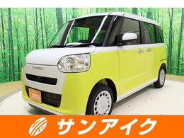 ダイハツ ムーヴキャンバス 660 ストライプス X ecoIDLE非装着車 両側電動スライドドア