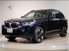 BMW iX3 の中古車 Mスポーツ 兵庫県尼崎市 475.0万円