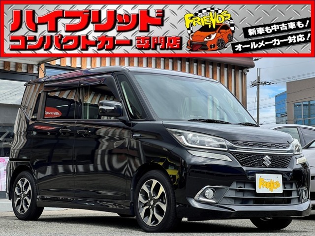 お客様のお車をあらゆる分野から『トータルカーライフサポート』をさせて頂くことが可能となっております！ 是非今後とも『カーサービスフレンズ』をよろしくお願い致します！