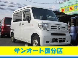 ホンダ N-VAN 660 G ホンダセンシング 