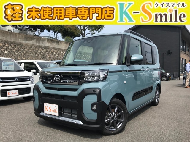 新車、軽届出済未使用車、中古車なんでもご用意できます！お車お探しの方はお気軽にお問合せを♪♪