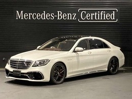 メルセデスAMG Sクラス S63 ロング AMGダイナミックパッケージ/ショーファー