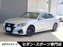 トヨタ クラウンアスリート 2.0 G-T 後期 アドバンスドPKG　パノラマビュー
