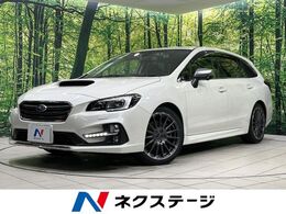スバル レヴォーグ 1.6 STI スポーツ アイサイト 4WD 純正ナビ　バックカメラ　サイドカメラ