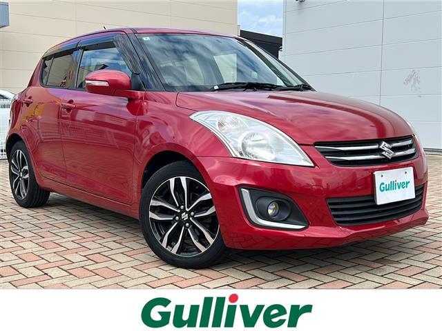 鳥取県：鳥取市、南部町、琴浦町、湯梨浜町、八頭町、日野町、境港市、伯耆町、岩美町、日南町、若桜町、倉吉市、米子市、北栄町、智頭町、日吉津村、江府町、大山町などにお住まいの方は是非お問い合わせください！