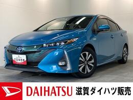 トヨタ プリウスPHV 1.8 S ナビパッケージ 追突被害軽減ブレーキ　トヨタセーフティセ