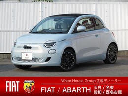 フィアット 500eオープン ベースモデル 元代車　オープンモデル　認定中古車保証