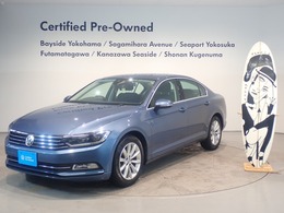 フォルクスワーゲン パサート TSI コンフォートライン メーカー保証付　認定中古車