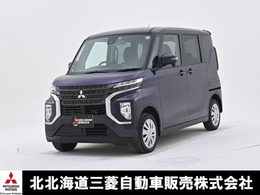 三菱 eKクロススペース 660 M 4WD 両側スライドドア　LEDヘッドライト　オー
