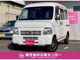 ホンダ アクティバン 660 PRO-A 車検R9年2月/キーレス/MT車/ユーザー買取車
