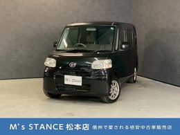 ダイハツ タント 660 L 4WD 車検8年10月　4WD　キーレス　AW