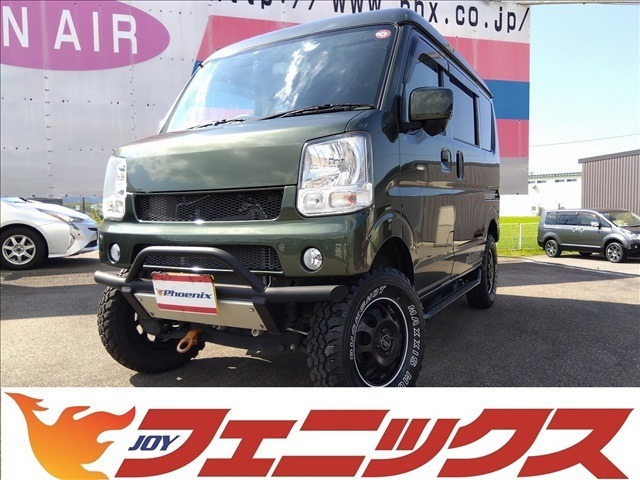 車輌販売・保険・整備・保証・板金塗装・車検・ロードサービスと車のことならフェニックスにお任せ下さい！いつでもあなたをサポート致します！