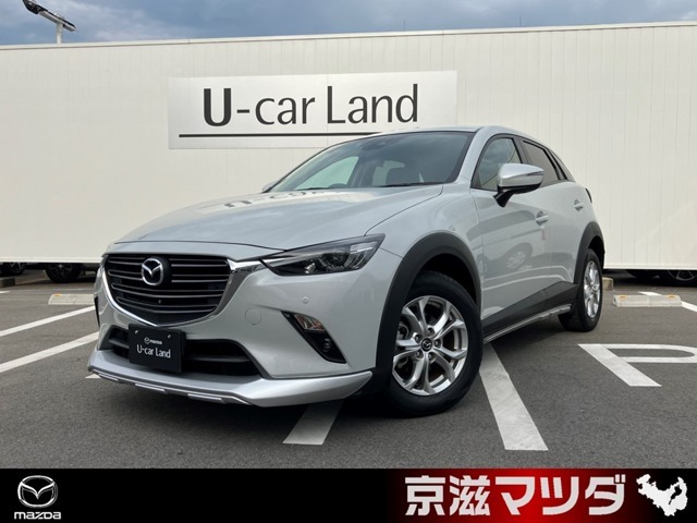 【マツダデザイン】　クルマを単なる移動手段だけでは終わらせない。それ自体に魂が宿った様な、躍動感溢れるボディ造形を目指しました。
