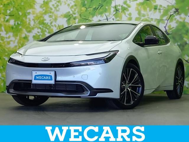 WECARS（ウィーカーズ）は全国250店舗展開！お客様が安心してカーライフをお楽しみいただけるよう社員一同心を込めてサポートいたします。