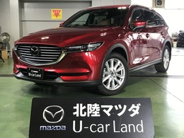 マツダ CX-8 2.2 XD プロアクティブ ディーゼルターボ 4WD MTモード付