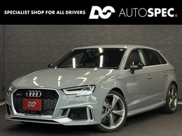 アウディ RS3スポーツバック 2.5 4WD RSデザインPKG B＆O RSスポーツシート