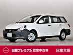 1.5 VE