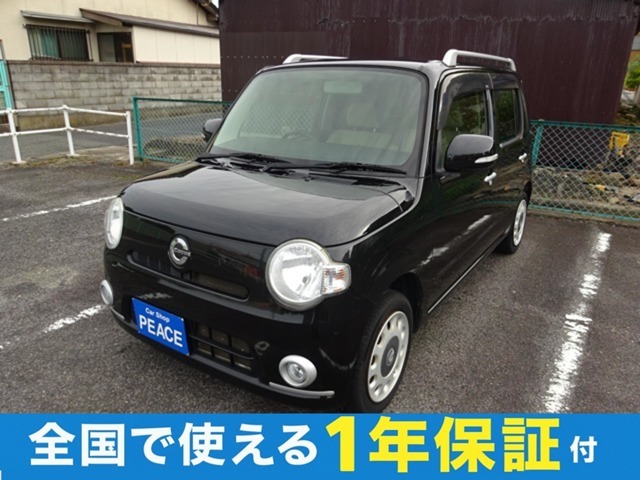 車検整備付　キーフリー　純正オーディオ　ベンチシート　ライトレベライザー　オートエアコン