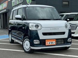 ダイハツ ムーヴキャンバス 660 ストライプス G スマートアシスト　禁煙車　オートクルーズ