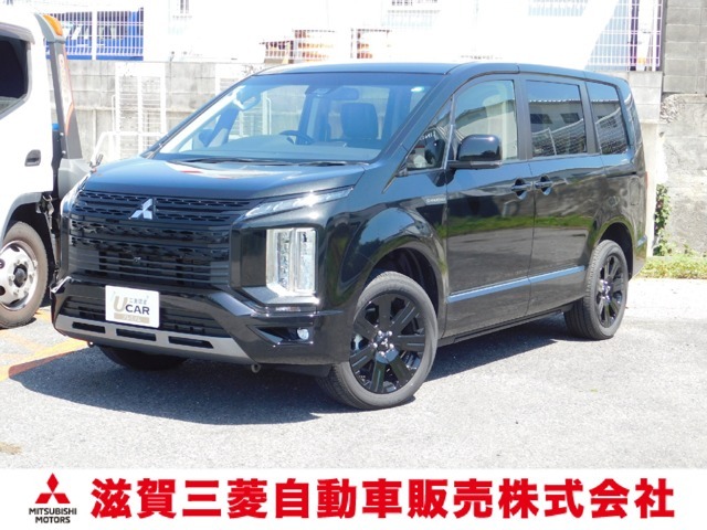 この度は、数多くのWEBサイト展示車両の中から滋賀三菱自動車　彦根店の展示車をご覧下さいまして誠に有難うございます。