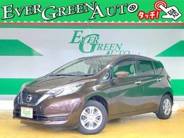 日産 ノート 1.2 X DIG-S 7/13マデ！日本製前後ドラレコプレゼ ント！