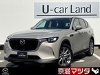 2.5 25S Lパッケージ