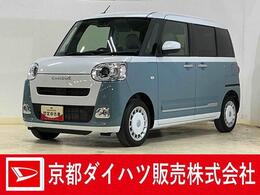 ダイハツ ムーヴキャンバス 660 ストライプス G ワンオーナー　バックカメラ　両側電動スラ