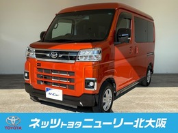 ダイハツ アトレー 660 RS 4WD 電動スライドドア　ETC　カーテン付き