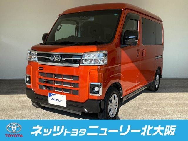 当店のページをご覧いただきありがとうございます(*^^*)【アトレー】入荷しました。