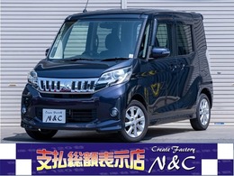 三菱 eKスペース 660 カスタム G 全国1年保証　スマキー　バックカメラ