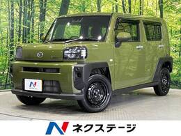ダイハツ タフト 660 X 4WD 届出済未使用車　ガラスルーフ　衝突軽減