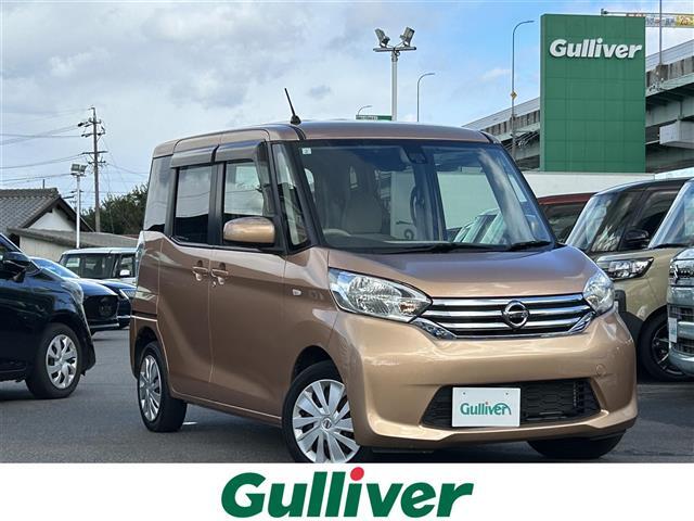 【右斜前】この度はガリバーの在庫をご覧頂きまして、有り難う御座います。ガリバーグループの新鮮在庫を販売しております！