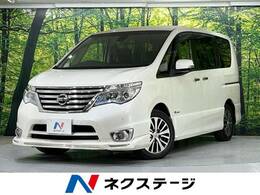 日産 セレナ 2.0 ハイウェイスター Vセレクション+Safety S-HYBRID アドバンスドセーフティ PKG 禁煙車　純正ナビ　全周囲カメラ　クルコン