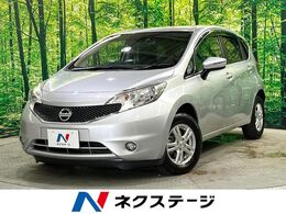 日産 ノート 1.2 X FOUR 4WD 純正ナビ Bluetooth接続