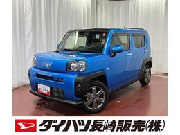 ダイハツ タフト 660 Gターボ 下取車　誤発進抑制機能　ナビTV
